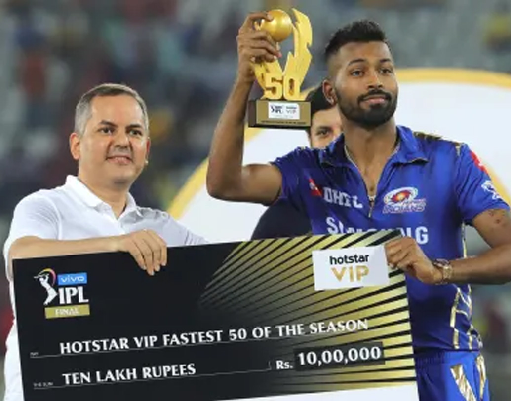 দ্রুততম অর্ধশতরানের জন্য মনোনীত হলেন হার্দিক পাণ্ড্য। পুরস্কারের অর্থমূল্য ১০ লক্ষ টাকা।