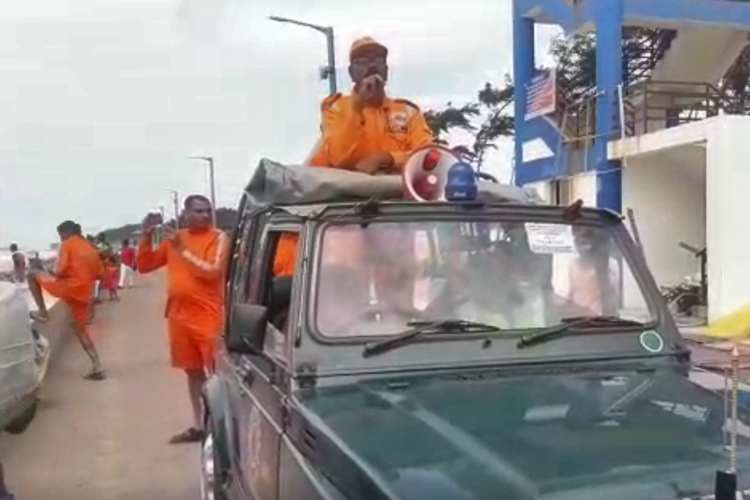 Cyclone Fani: NDRF advisory to the people of coastal regions of west bengal dgtl