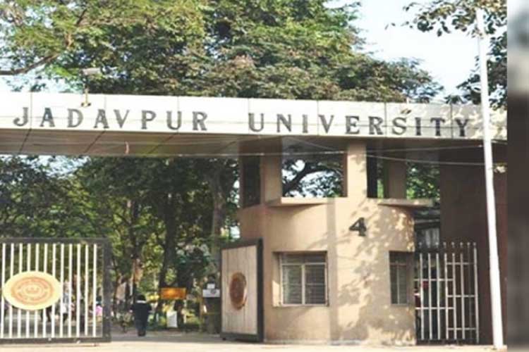 No admission test would be occurred in Jadavpur University in Science section 