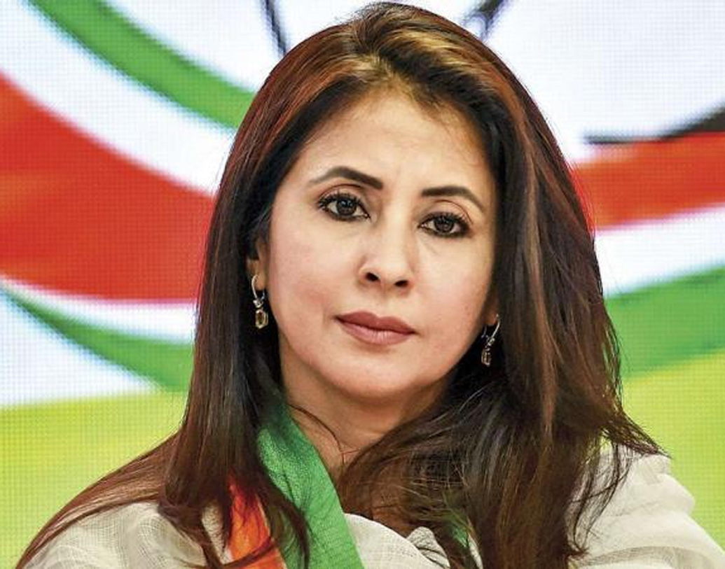 ঊর্মিলা মাতণ্ডকর প্রতিদ্বন্দ্বিতা করেছেন মুম্বই উত্তর কেন্দ্র থেকে। ৪,৬৫২৪৭ ভোটে নিকটতম প্রতিদ্বন্দ্বী বিজেপি প্রার্থী গোপাল শেট্টির কাছে পরাজিত হলেন তিনি।