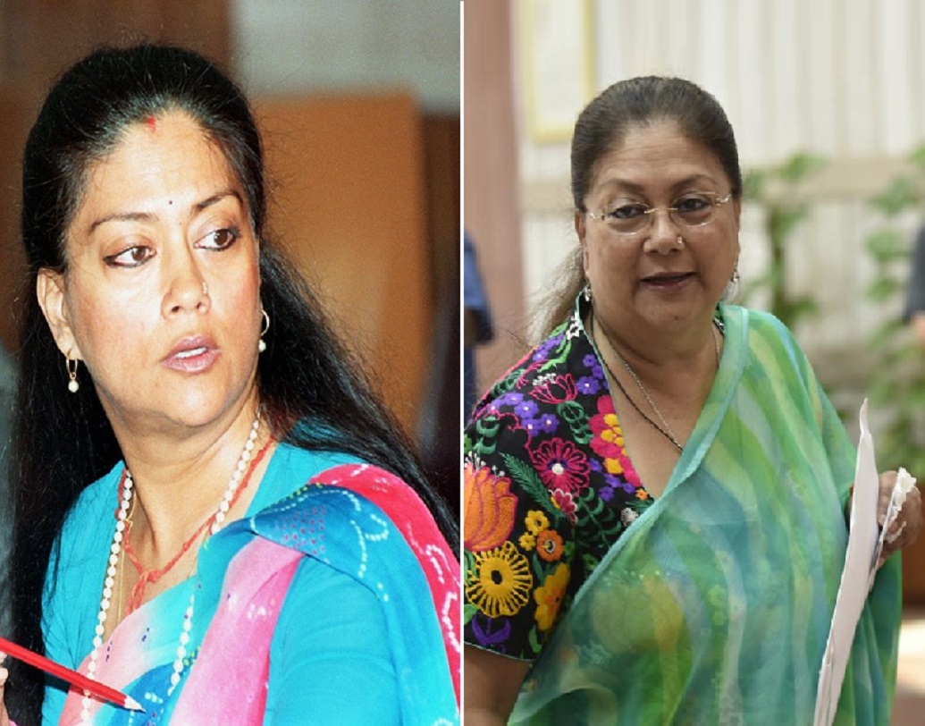 বসুন্ধরা রাজে: গ্বালিয়রের মহারাজ জিভাজিরাও সিন্ধিয়ার মেয়ে। বিয়ে হয় রাজস্থানের ঢোলপুরের মহারাজ রানা হেমন্ত সিংহের সঙ্গে। কিন্তু বিয়েক বছর খানেক পরেই দু’জনের বিচ্ছেদ হয়ে যায়। ১৯৮৪ সালে বিজেপির হাত ধরে রাজনীতিতে প্রবেশ। দু’-দু’বার রাজস্থানের মুখ্যমন্ত্রী নির্বাচিত হন। তাঁর ছেলে দুষ্মন্ত সিংহও বিজেপি সাংসদ।