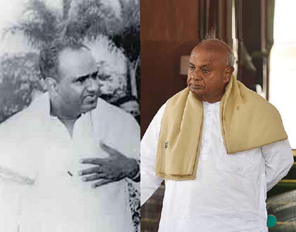 এইচ ডি দেবগৌড়া: রাজনৈতিক জীবন শুরু কংগ্রেসের হাত ধরে। কিন্তু ১৯৬৯ সালে শৃঙ্খলাভঙ্গের অভিযোগে ইন্দিরা গাঁধীকে দল থেকে বহিষ্কার করা হলে, ইন্ডিয়ান ন্যাশনাল কংগ্রেস (অর্গানাইজেশন)-এ যোগ দেন দেবগৌড়া। জরুরি অবস্থার সময় গ্রেফতারও হন তিনি। পরবর্তী কালে জনতা দল (সেকুলার)-এ যোগ দেন। প্রধানমন্ত্রীও হন তিনি।