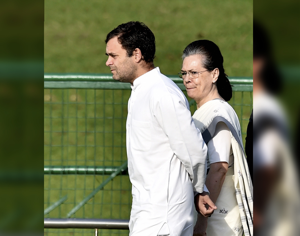 কংগ্রেস সভাপতি রাহুল গাঁধী এবং সনিয়া গাঁধীও উপস্থিত থাকবেন অনুষ্ঠানে।