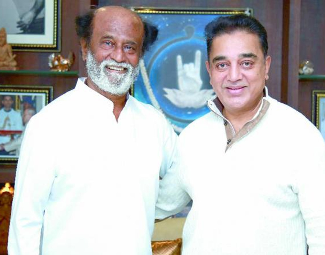 রজনীকান্ত এব‌ং কমল হাসানও উপস্থিত থাকতে পারেন আজকের অনুষ্ঠানে।