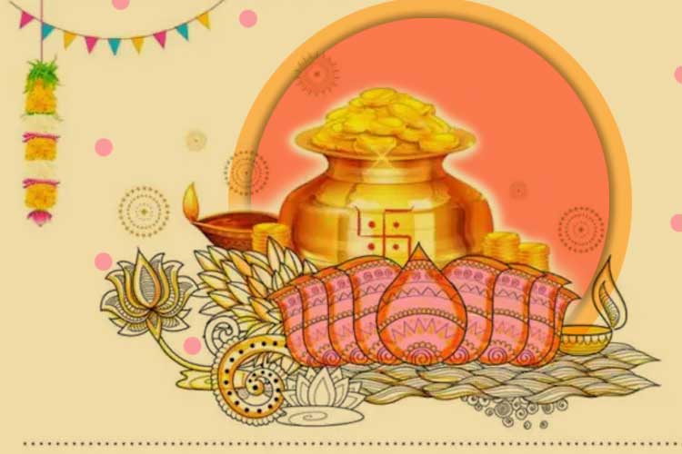 Time and fixture of Akshaya Tritiya dgtl