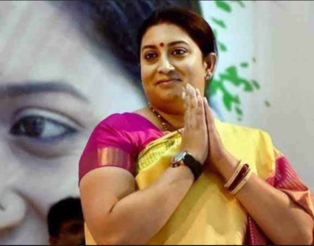 স্মৃতি ইরানি- যে ৫৮ জন শপথ নিলেন এ বারের নয়া মন্ত্রিসভায়, তার মধ্যে কনিষ্ঠতম হলেন স্মৃতি ইরানি। আগে শিক্ষা, বস্ত্রের মতো গুরুত্বপূর্ণ মন্ত্রক সামলেছেন তিনি। এ বারেও বস্ত্রমন্ত্রী হয়েছেন। সঙ্গে নারী ও শিশুকল্যাণ মন্ত্রকের গুরুভারও দেওয়া হয়েছে তাঁকে।