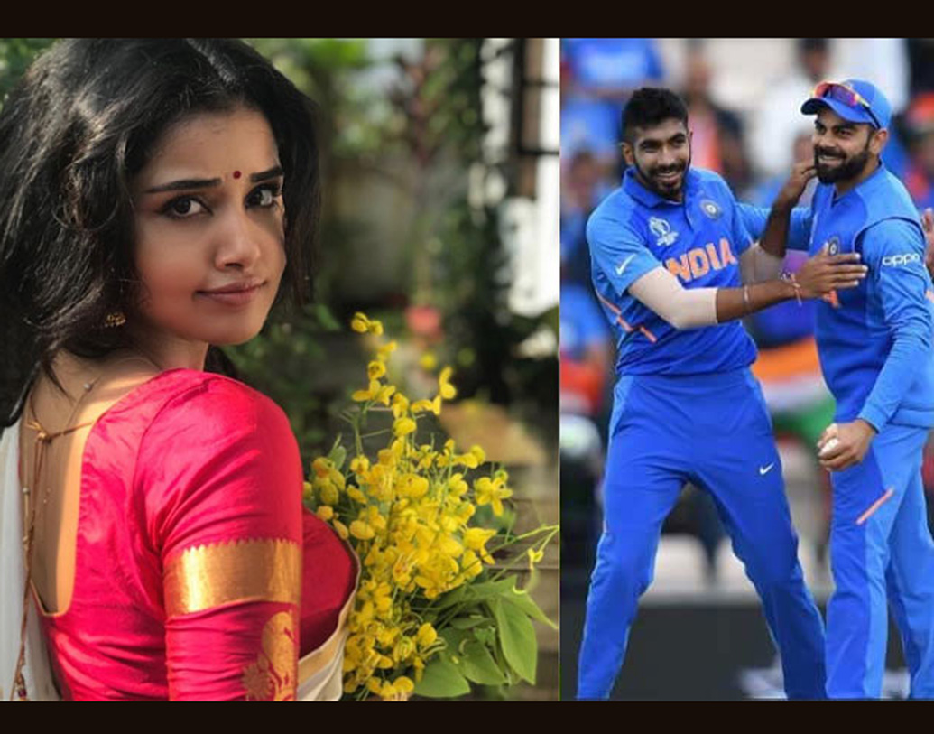 বুমরা যদিও দক্ষিণ ভারতীয় একটি দৈনিককে বলেছেন, ‘‘তিনি বরাবরই লাজুক, তবে কথা বলেন না এমন তো নয়।’’ কিন্তু প্রেম বা সম্পর্কের বিষয়ে নিয়ে তিনি নাকি কিছুই বলতে চাননি। এর আগে দক্ষিণ ভারতীয় নায়িকা রাশি খন্নার সঙ্গে তাঁর সম্পর্কের কথা রটায় প্রতিবাদ জানিয়েছিলেন অভিনেত্রী।