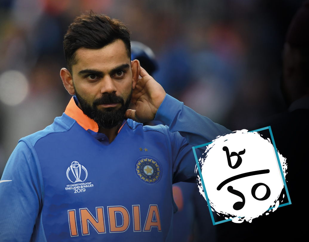 বিরাট কোহালি- তিন নম্বরে নিজের ভূমিকা খুব ভাল মতোই জানেন। তাঁর মতো ধারাবাহিক ব্যাটসম্যান খুব কমই হয়। আর সেই ধারাবাহিকতা বজায় রেখেই ৬৫ বলে ৭৭ রানের ইনিংস খেলেন কোহালি। যা পাকিস্তানের সামনে একটা বড় লক্ষ্যমাত্রা রাখতে অন্যতম ভূমিকা নেয়। তার সঙ্গে ছিল আগ্রাসী অধিনায়কত্ব। এই সব কারণে বিরাট পেলেন ৮ নম্বর।