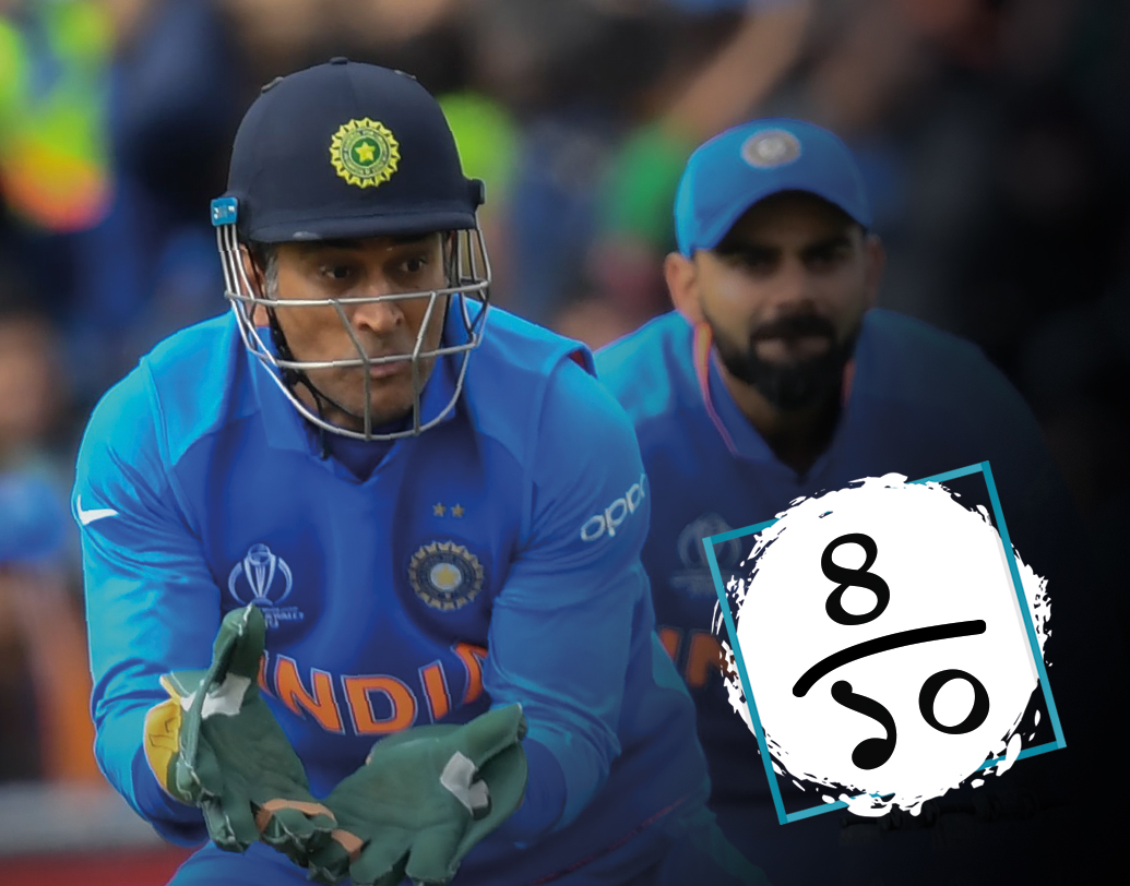 মহেন্দ্র সিংহ ধোনি- বিশ্বের অন্যতম শ্রেষ্ঠ ফিনিশার ধোনি কালকের ব্লকবাস্টারে নিজের নামের প্রতি সুবিচার করতে পারেননি। মাত্র ১ রান করেই মহম্মদ আমিরের শিকার হন তিনি। ভুল করে বসেন ডিআরএসের ক্ষেত্রেও। বাবরের এলবিডব্লিউয়ের ক্ষেত্রে ডিআরএস নিতে বারণ করেন তিনিই। ধোনিপেলেন ১০-এ ৪ নম্বর।