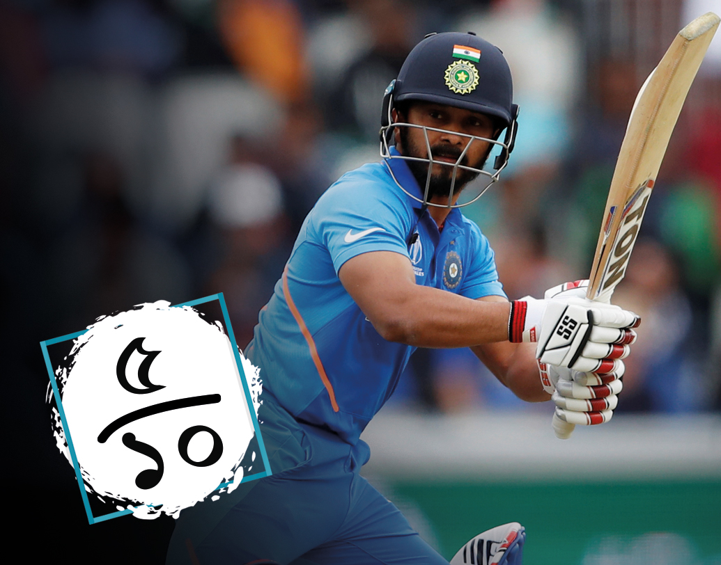 কেদার যাদব- আগের দু’টি ম্যাচের মতোই এই ম্যাচেও খুব একটা ব্যাটিং করার সুযোগ পাননি। মাত্র ৮ বলে ৯ রান করে অপরাজিত থাকেন। যদিও ফিন্ডিং ভাল করেন। যে কারণে তিনি পেলেন ১০-এ ৫।