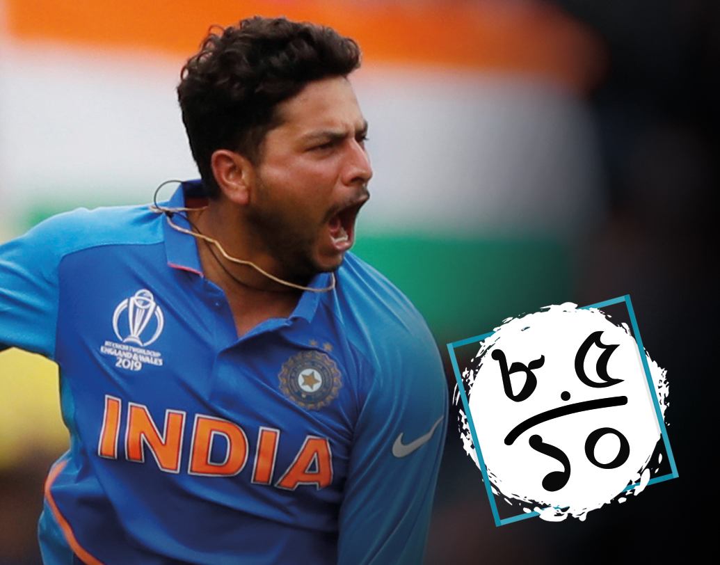 কুলদীপ যাদব- এক সময় পাকিস্তানের ব্যাটিং দেখে মনে হচ্ছিল তাঁরা হয়তো ভারতকে বেগ দেবে।কিন্তু তখনই ক্রিজে সেট হওয়া দুই ব্যাটসম্যান বাবর আজম ও ফখর জামানের উইকেট তুলে নিয়ে ভারতকে ম্যাচে ফিরিয়ে আনেন কুলদীপ। এই দুর্ধর্ষ পারফরম্যান্সের জন্য তিনি পেলেন ১০-এ ৮.৫ নম্বর।