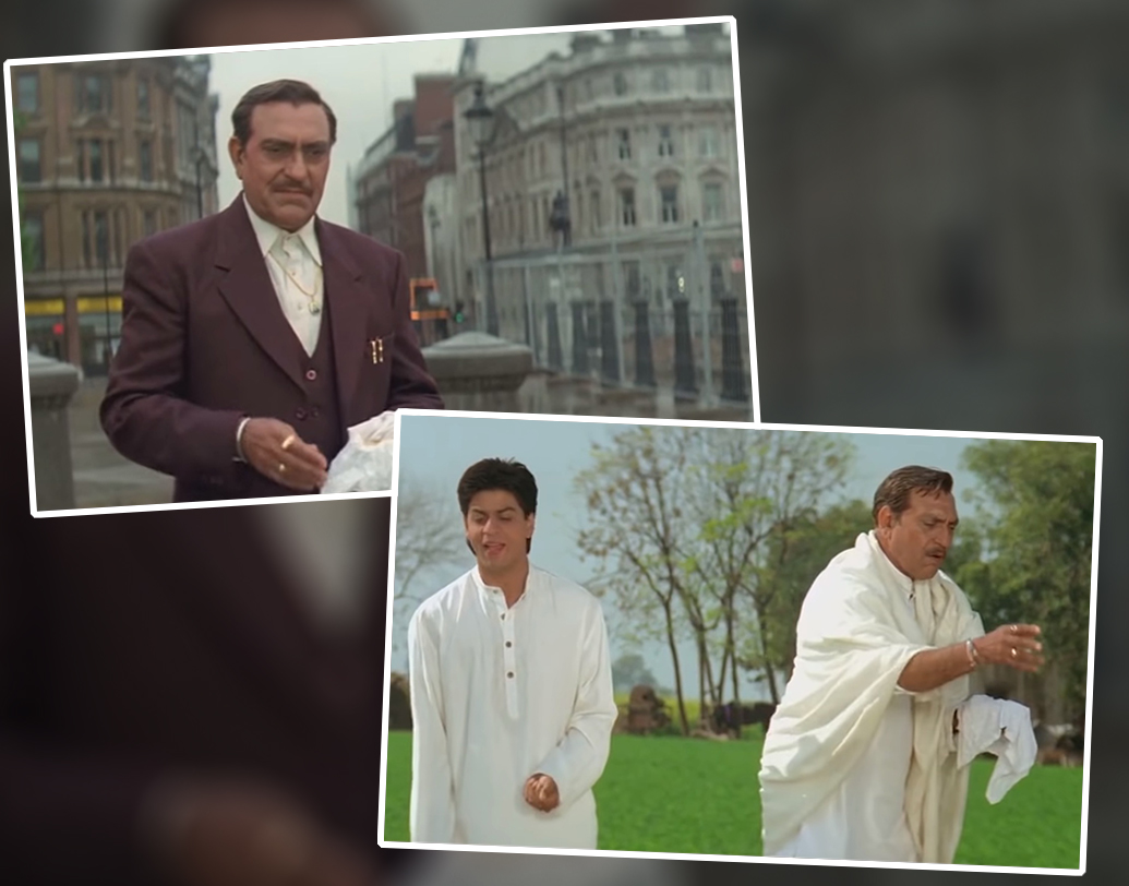 সিমরনের বাবা চৌধুরি বলদেব সিংহ লন্ডনে যখন পায়রাদের দানা দিতেন, তখন কোনও কথা বলতে শোনা যায়নি তাঁকে। অথচ পঞ্জাবে পায়রাদের খাওয়ানোর সময় ‘আও আও…’ ডায়লগ বিখ্যাত। পায়রাদের মধ্যেও কি পার্থক্য রয়েছে?