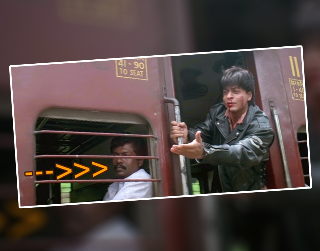 কিন্তু সিমরন দৌড়ে এসে যখন রাজের হাত ধরে উঠবেন ট্রেনে, অর্থাত্ সিন শেষের সময় ওই একই জানলার পাশে বসে রয়েছেন এক পুরুষ। কন্টিনিউটি স্পষ্ট নষ্ট হয়েছে এই দৃশ্যে।