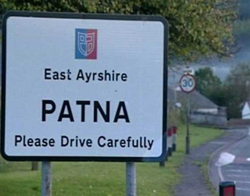 পটনা: স্কটল্যান্ডের পূর্ব আয়ারশায়ারের একটি গ্রাম। ১৮০২-এ গ্রামটি প্রতিষ্ঠা করেন উইলিয়াম ফুলারটন নামে এক স্কটিশ সেনা। ফুলারটনের বাবা ভারতের পটনায় ব্রিটিশ ইস্ট ইন্ডিয়া কোম্পানির কর্মী ছিলেন। ফুলারটনের জন্ম হয় সেখানে। পটনার স্মৃতিতে অনুপ্রাণিত হয়ে ফুলারটন স্কটল্যান্ডে গড়ে তোলেন এই গ্রাম।