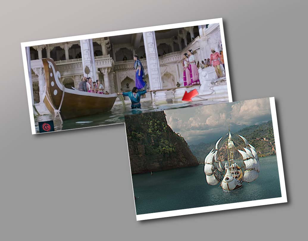 বাহুবলীর কাঁধে পা দিয়ে ওঠার সময় দেবসেনা যে নৌকোতে ওঠেন পরের দৃশ্যেই সেই মাঝারি মাপের সাদামাটা নৌকোটি বিরাট ময়ূরপঙ্খীতে পাল্টে যায়। সিন টু সিন শুট করার সময় এই ডিটেলিংগুলোয় নজর দিতেই পারতেন পরিচালক।