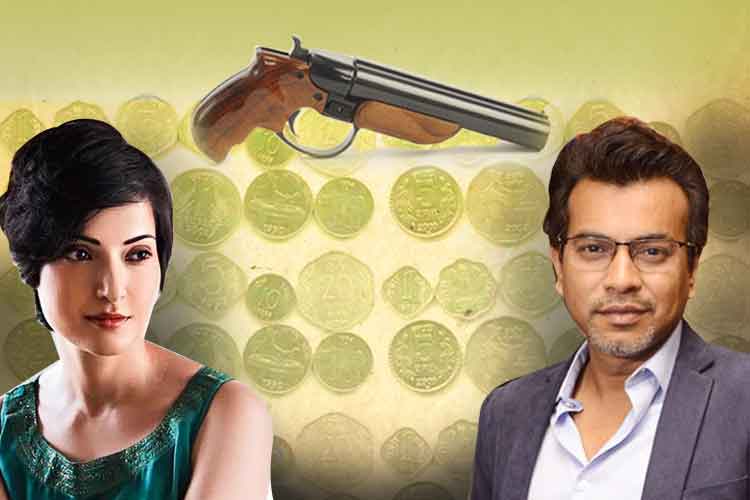 Rifle a film by Raajhorshee De is coming dgtl