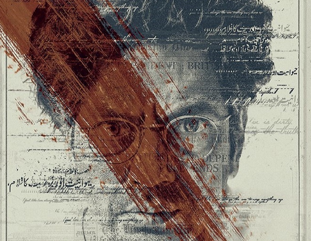 সম্প্রতি তিনি ‘মান্টো’ ও বাল ঠাকরের জীবনের উপর ভিত্তি করে তৈরি ‘ঠাকরে’তে অভিনয় করে দর্শক ও সমালোচকদের কাছ থেকে প্রশংসা কুড়িয়েছেন।