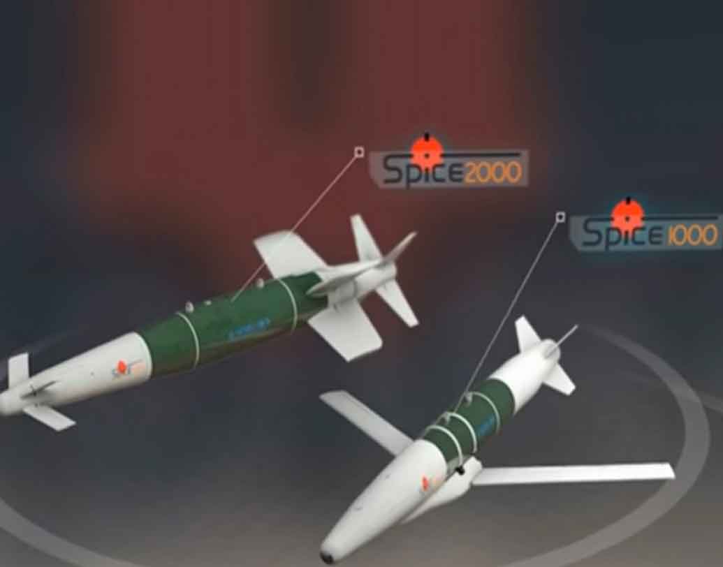 ‘দ্য উইক’ ম্যাগাজিনের মতে, এই বোমায় রয়েছে অভ্যন্তরীণ নেভিগেশন প্রযুক্তি। তার সঙ্গে স্যাটেলাইট গাইডেড ইলেক্ট্রো-অপটিক্যাল সেন্সর থাকায় লক্ষ্যবস্তুতে নিখুঁত ভাবে আঘাত হানা সম্ভব।