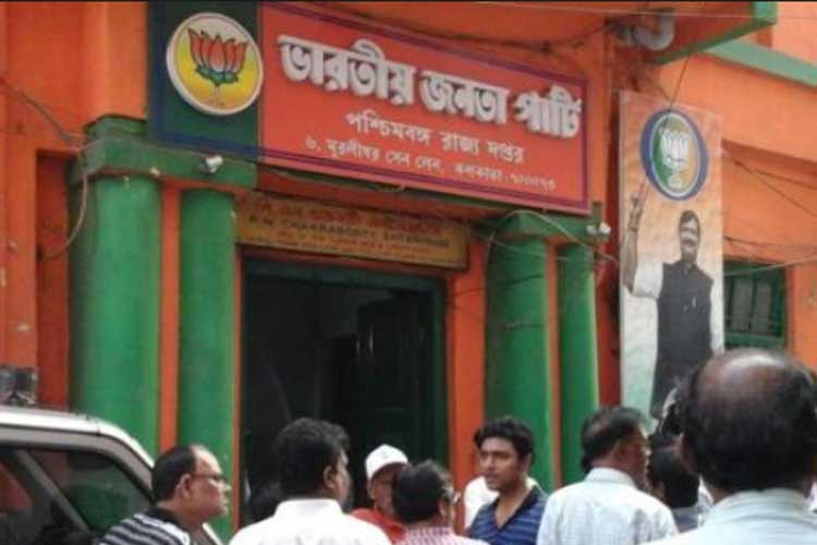 BJP brings changes in 8 districts