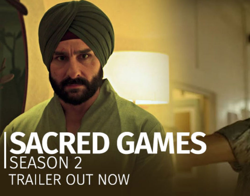 তবে অবশেষে খবর মিলল। ছবির ট্রেলারই জানিয়ে দিল সম্ভাব্য মুক্তির দিনটি। ‘সেক্রেড গেমস ২’। গত ৮ জুলাই ইউটিউবে মুক্তি পেয়েছে এই ট্রেলার। তার পর থেকেই এই ওয়েবসিরিজের দ্বিতীয় সিরিজ নিয়ে জল্পনা শুরু হয়ে যায়।