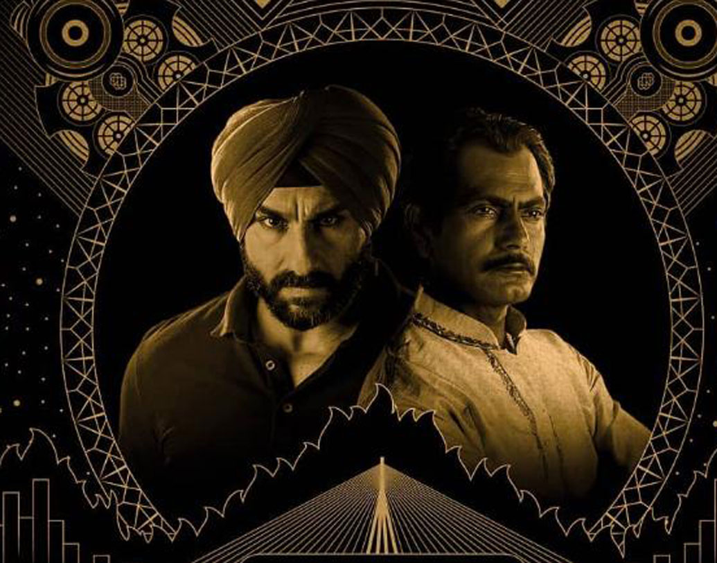 সম্প্রতি সেই দ্বিতীয় সিজনটির ট্রেলারের  মুক্তি ঘটেছে। তাতে জানানো হয়েছে আসন্ন ১৫ অগস্ট মুক্তি পেতে চলেছে সেক্রেড গেমস ২। কে কে থাকছেন অভিনয়ে? গল্পই বা কেমন? তার আভাসও মিলেছে।