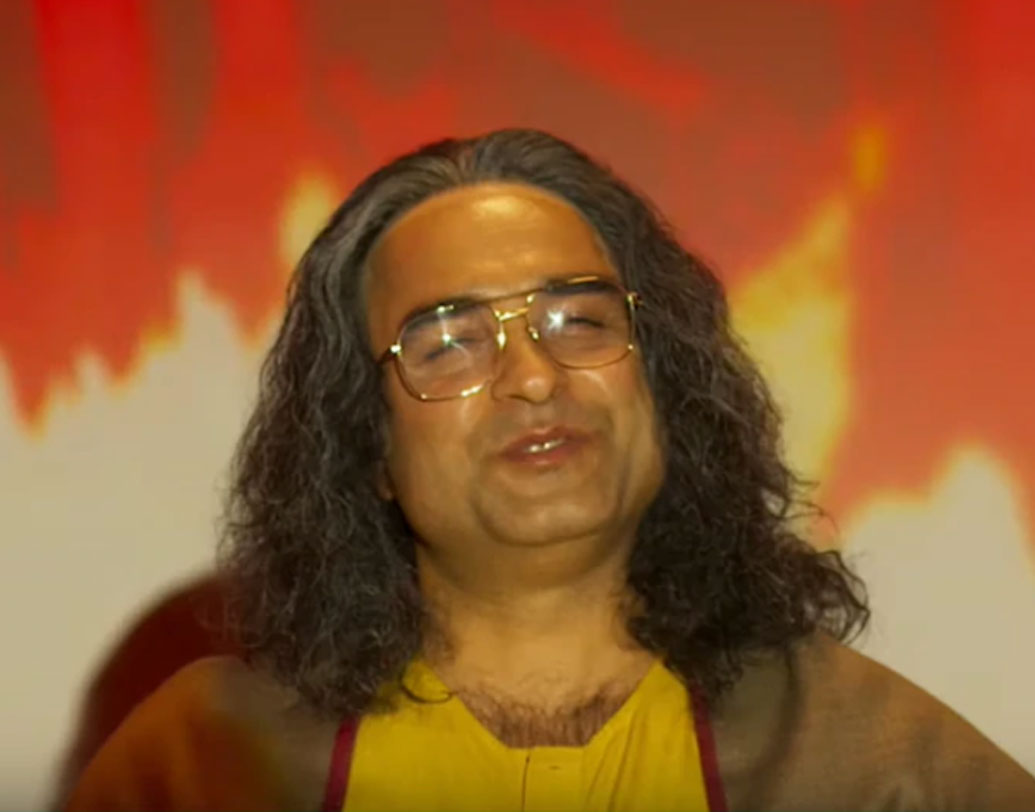 এই গুরুজির কথা প্রথম সিজনে থাকলেও তার উপস্থিতি সে ভাবে ছিল না। কিন্তু ট্রেলার ও আগের সিজনের গল্প আভাস দিচ্ছে দ্বিতীয় সিজনে গুরুজির ভূমিকা গুরুত্বপূর্ণ হতে চলেছে।