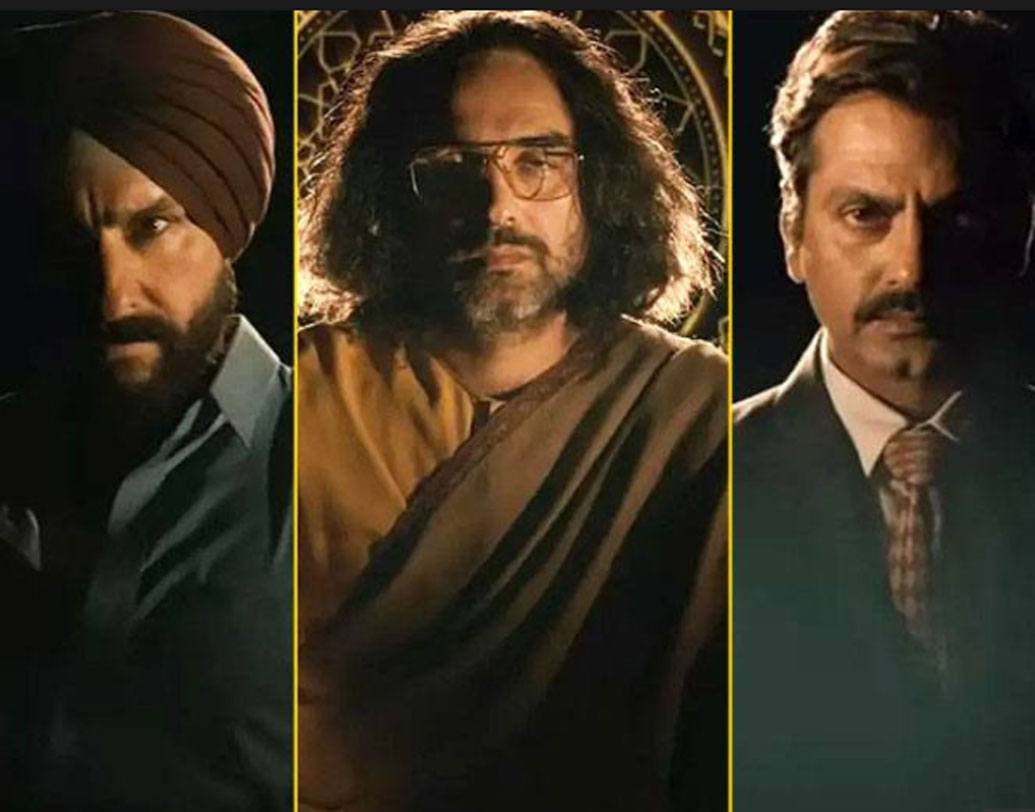 গায়কণ্ড, তার গুরুজির মতলব ও সরতরাজের মধ্যে টক্করই এই সিজনের প্রাণভোমরা। এই পর্বটি যুগ্মভাবে পরিচালনা করছেন অনুরাগ কাশ্যপ ও নীরজ ঘায়ান। প্রথম কিস্তির অন্যতম পরিচালক বিক্রম মোতওয়ানে আছেন শুধু পর্ব পরিচালনার দায়িত্বে।