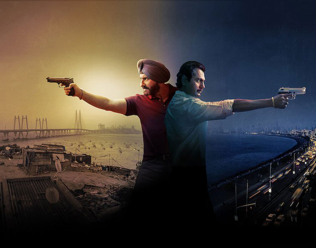 ট্রেলারে তাঁদের অন্তর্ভূক্তি গল্পের মোড়কে কোন দিকে ঘোরায় এখন সেই অপেক্ষাতেই প্রহর গুনছে নেটিজেনরা। মূলত এই ওয়েব সিরিজের গল্পে মুম্বইয়ের অপরাধ জগৎকে দেখানো হয়েছে। সঙ্গে ইন্দিরা গাঁধীর জরুরি অবস্থা জারি, বোফর্স কেলেঙ্কারি ও ১৯৮৫ সালের শাহ বানু মামলার প্রসঙ্গও রয়েছে।