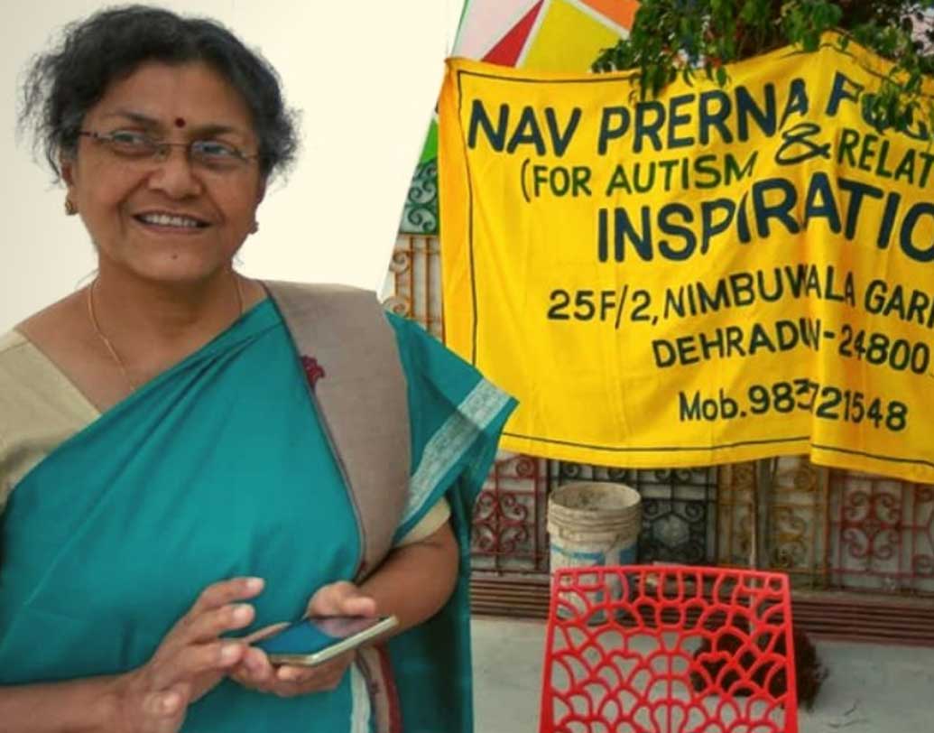 শাশ্বতী ছিলেন জীবন বিজ্ঞানের শিক্ষক। সেই চাকরিটা তিনি ছেড়ে দেন। ছেলেকে বাড়িতেই পড়াতে শুরু করেন। পাশাপাশি ঠিক করেন, তাঁর মতো আরও অনেক মায়েরা, যাঁরা এ বিষয়ে জানেন না, তাঁদের সচেতন করে তুলবেন এবং সেই সমস্ত স্পেশ্যাল চাইল্ডদের খুঁজে বার করে নিজে পড়াবেন। তৈরি করে ফেলেন নিজের স্কুল।