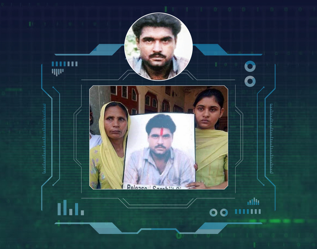 অবশেষে সেই আর্জিতে সাড়া দিয়েই ২০০৮-এ সর্বজিতের প্রাণদণ্ড মুলতুবি করে পাকিস্তান। তবে বহু কূটনৈতিক প্রচেষ্টাতেও তাঁকে ভারতে ফেরানো যায়নি। ২০১৩-য় লাহৌরের জেলেই প্রাণঘাতী হামলায় মৃত্যু হয় সর্বজিতের।