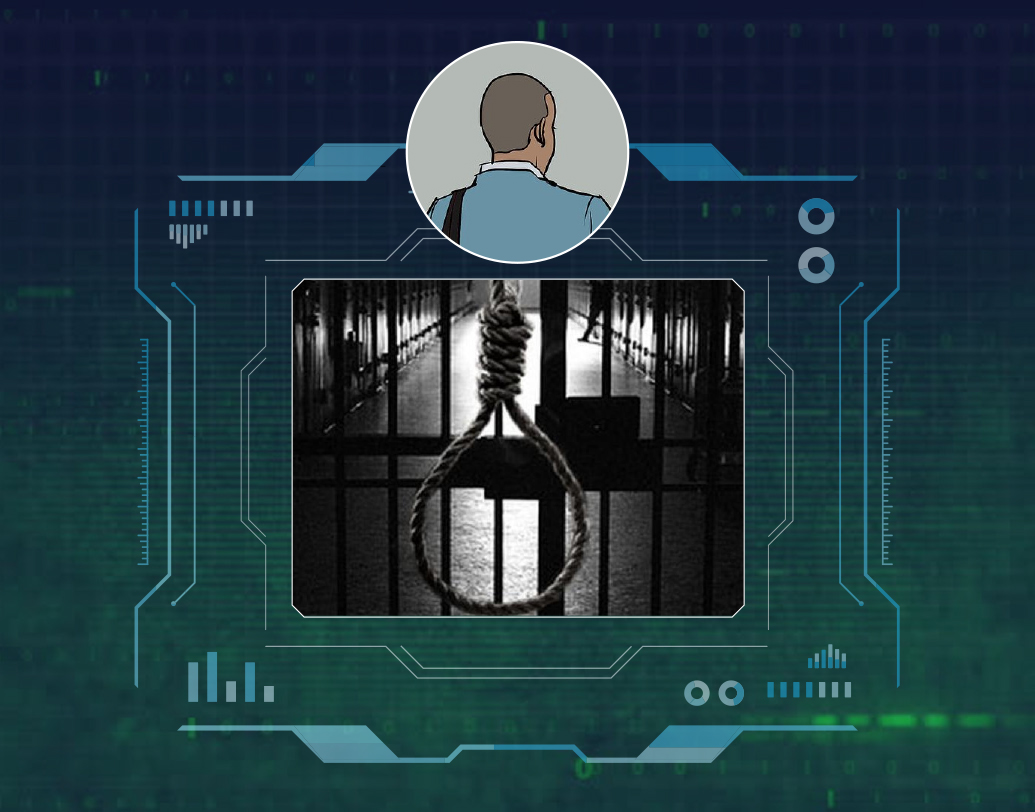 কিন্তু ১৯৯৯-এ চর সন্দেহেই ১০ বছর জেল খাটা শামিমকে ফাঁসিতে ঝোলায় পাকিস্তান। যদিও এখনও পর্যন্ত কোনও পাক গুপ্তচরকে ফাঁসি দেয়নি ভারত।