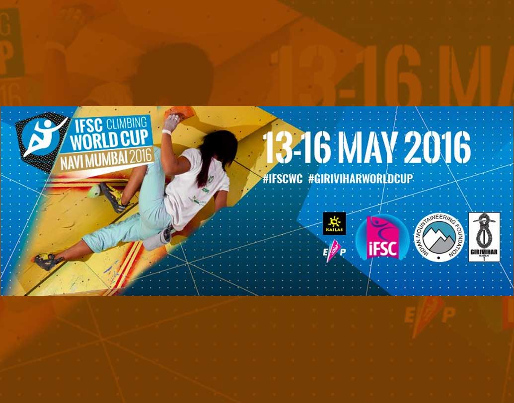 দিব্যাঙ্কার বাবা হিন্দি ছবির পরিচিত খলনায়ক রঞ্জিত। কিন্তু দিব্যাঙ্কা ফিল্ম ইন্ডাস্ট্রিতে আগ্রহী নন। তাঁর মন পড়ে থাকে পাহাড়ে। তিনি পর্বতারোহী।