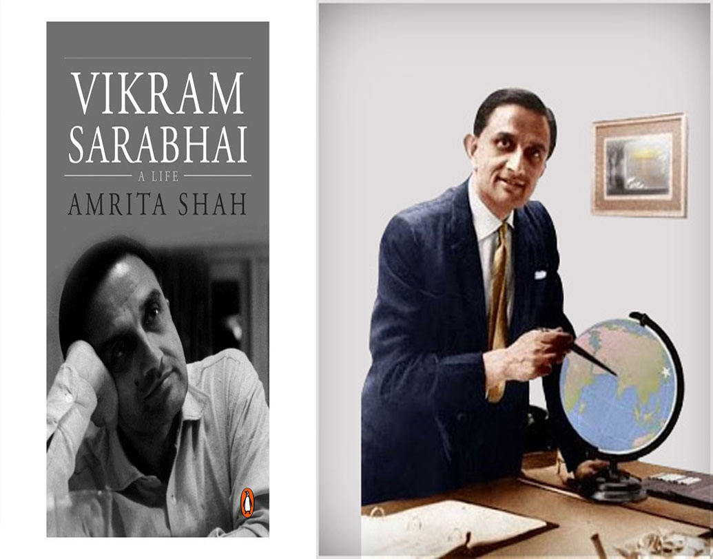 অমৃতা শাহ-এর লেখা বিক্রমের জীবনী ‘বিক্রম সারাভাই—এ লাইফ’-এ কিন্তু  বিজ্ঞানীর মৃত্যুতে ষড়যন্ত্রের ইঙ্গিত আছে। আইআইএম আমদাবাদ সূত্রে বিক্রম-ঘনিষ্ঠ কমলা চৌধুরী সেখানে বলেছেন, বিক্রম তাঁকে বলতেন রাশিয়া ও আমেরিকা, দু’টি দেশই তাঁর উপর নজর রাখছে।