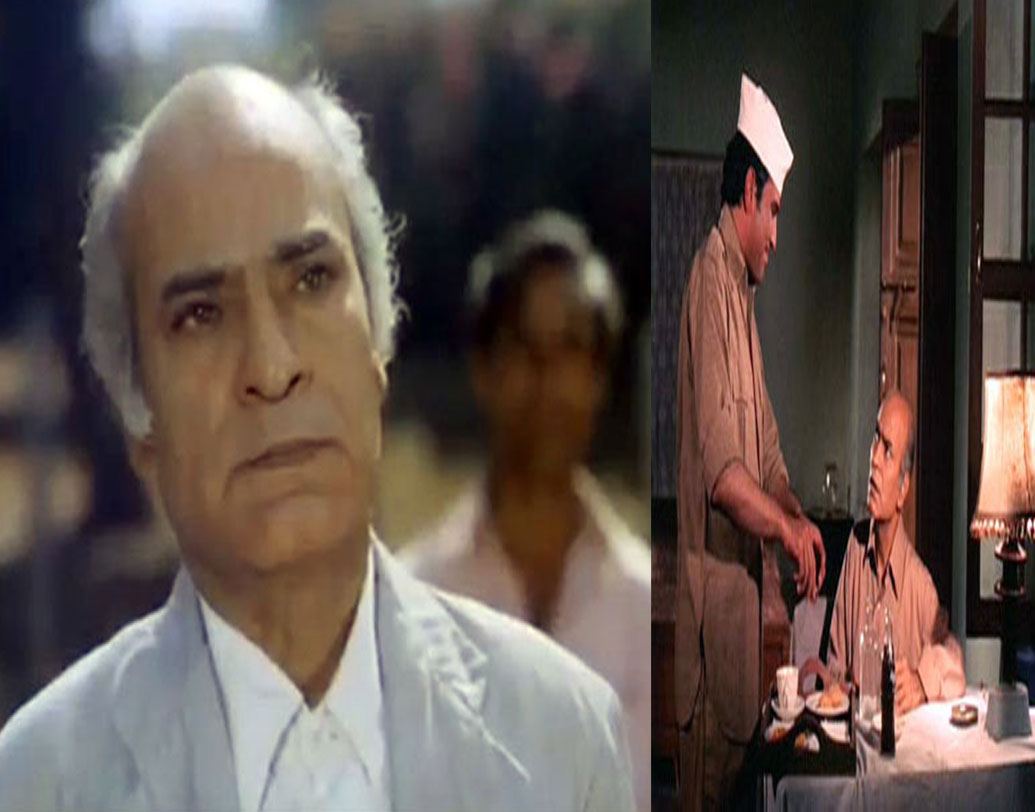 ইন্ডাস্ট্রি ও রাজনৈতিক মহল, সাহায্য এসেছিল দু’ তরফেই। কিন্তু প্রয়োজনের তুলনায় তা ছিল যথেষ্ট কম। ফলে প্রবীণ অভিনেতার সমস্যার কোনও সুরাহা হয়নি। অর্থকষ্টের জেরে তাঁর বয়সজনিত রোগের চিকিৎসা ব্যাহত হয়।