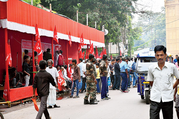 সিপিএমের অবস্থান বিক্ষোভ। নিজস্ব চিত্র