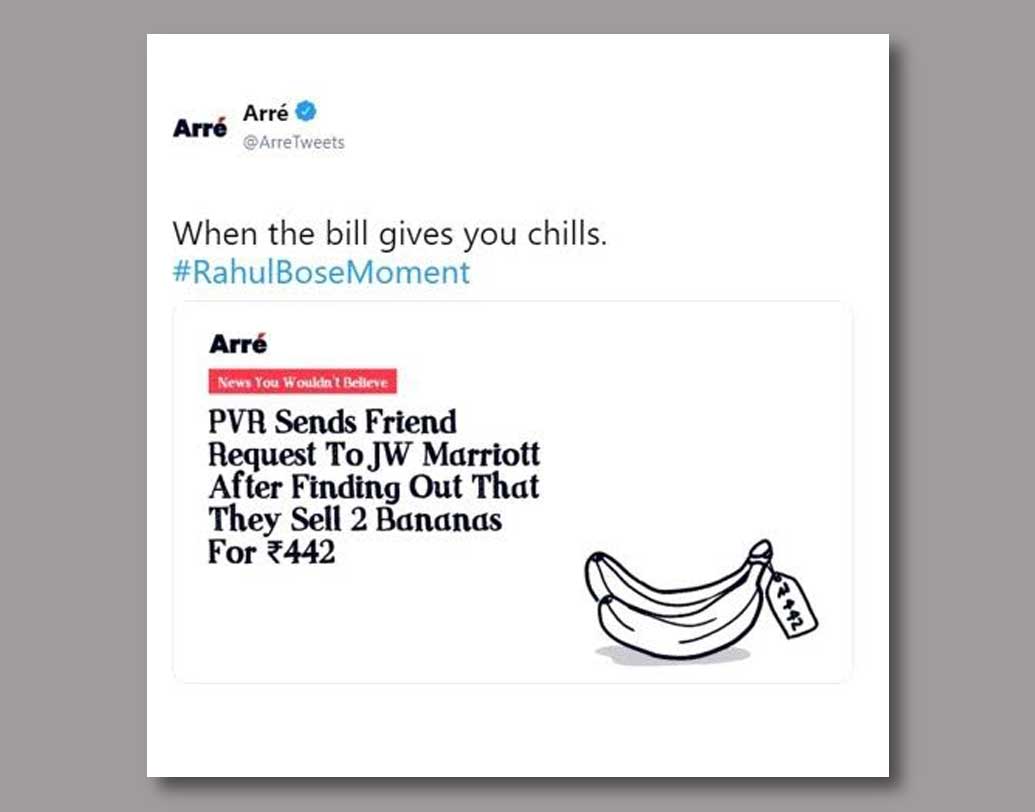 দুটো কলার জন্য ৪৪২ টাকার বিল পেয়ে চোখ কপালে উঠে গিয়েছিল রাহুল বোসের। বিনোদন জগতের খবরাখবর সংক্রান্ত এমন একটি ওয়েবসাইট বলছে, এর পর সেই পাঁচ তারা হোটেলকে ফ্রেন্ড রিকোয়েস্ট পাঠাতে দেরি করেনি পিভিআর।