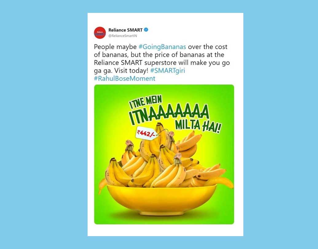 কলা নিয়ে নিয়ে যখন চার পাশে এত হইচই হচ্ছে, তখন তাদের কাছ থেকে কলা কিনে আপনি নাকি ‘আহা আহা’ করবেন। এমনটাই দাবি করা হচ্ছে রিলায়্যান্স গোষ্ঠীর গ্রসারি স্টোরের বিজ্ঞাপনে।