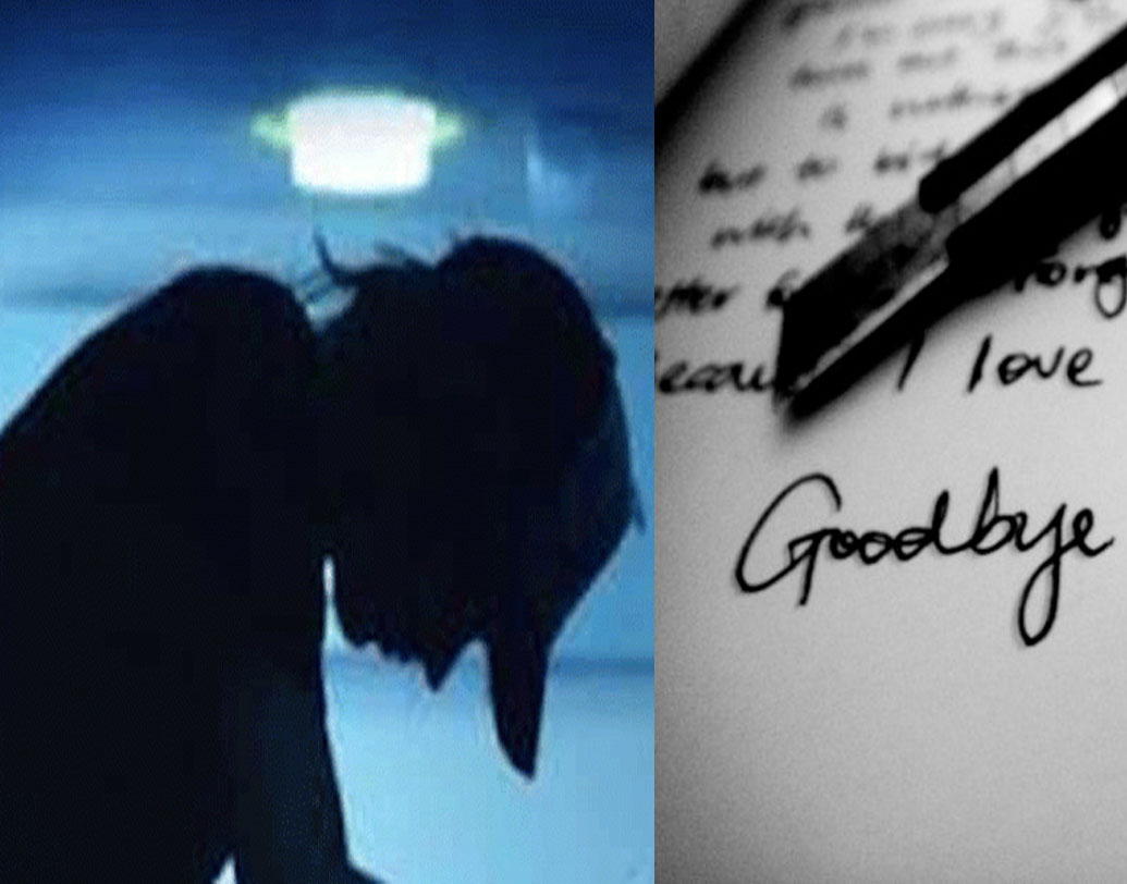 ২০১৬ সালেই আত্মঘাতী হন লাকি গুপ্তা আগরওয়াল। নয়ডার এই তথ্যপ্রযুক্তি বিশেষজ্ঞ পরে ব্যবসায় এসেছিলেন। কিন্তু তাঁর তৈরি টেক্সট ও মেসেজিং অ্যাপ মুখ থুবড়ে পড়ে। পুলিশের ধারণা, সেই কারণেই মাত্র ৩৩ বছর বয়সে নাইট্রোজেন গ্যাস প্রশ্বাসে গ্রহণ করে তিনি আত্মঘাতী হন।                                                                                     ছবি: প্রতীকী