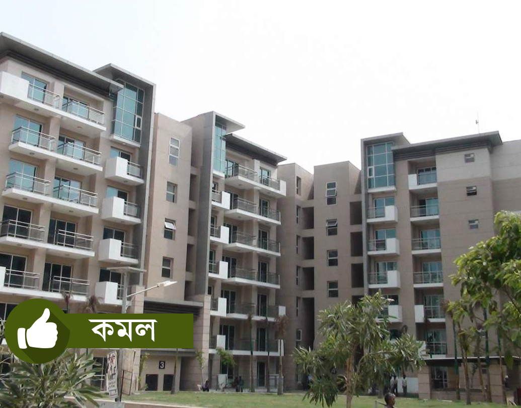 ৪৫ লক্ষ টাকা পর্যন্ত দামের ফ্ল্যাটে, গৃহঋণের উপর সাড়ে তিন লক্ষ টাকা পর্যন্ত আয়কর ছাড় মিলবে। এই সীমা এতদিন ২ লক্ষ টাকা ছিল।