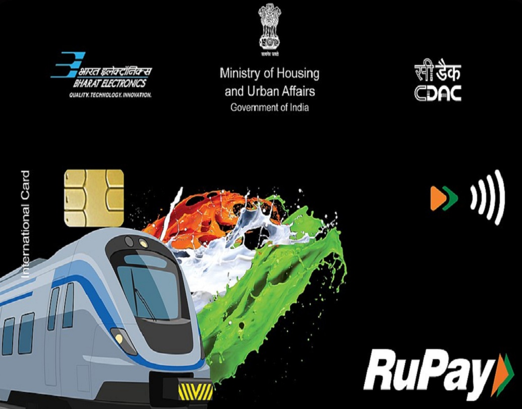 এই কার্ড ন্যাশনাল পেমেন্ট কর্পোরেশন অব ইন্ডিয়া (এনপিসিওয়াই)-এর অধীনে ‘রুপে কার্ড’ এর মতোই হবে, যা ব্যাঙ্ক থেকে দেওয়া হবে। দেখতে সাধারণ এটিএম বা মেট্রোর স্মার্ট কার্ডের মতোই হবে এই ট্রাভেল কার্ড।
