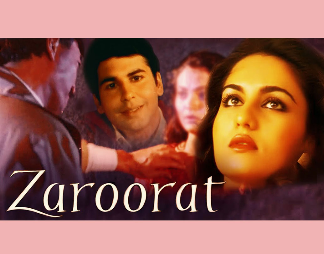 জীবনের প্রথম ছবি ‘জরুরত’। ১৯৭১-ও শুটিং হলেও মুক্তি পায় ১৯৭২-এ। তবে ড্যানি-কে ফিল্মি দুনিয়ায় তত দিনে পরিচিত করে তুলেছে গুলজারের ‘মেরে আপনে’ (১৯৭১)। তবে এ ছবিতে পজিটিভ চরিত্র করলেও ১৯৭৩-এ বি আর চোপরার ‘ঢুন্ধ’ ড্যানির ভিলেন হয়ে ওঠার ক্ষমতার দৃষ্টান্ত রাখে।