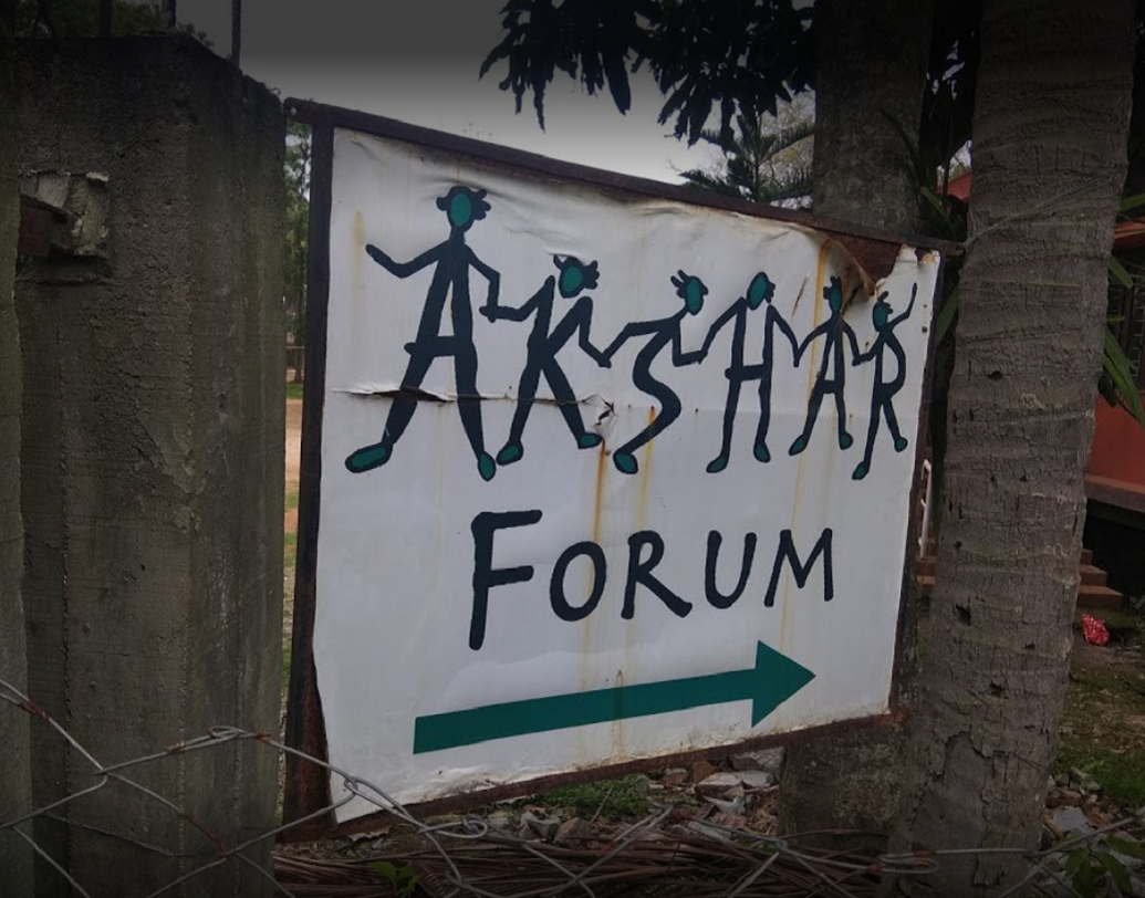 মাজিন নিউইয়র্কের বাসিন্দা। ২০১৫-তে ভারতে আসেন। তারপর পারমিতার সঙ্গে যোগাযোগ হয়। দু’জনে মিলে একটি স্বপ্ন দেখেন আর তারই ফল হল আজকের এই প্রতিষ্ঠান।