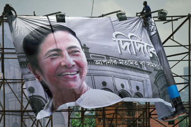 Midnapore: Letters of Mamata Banerjee are not distributed yet, now new programme to be started