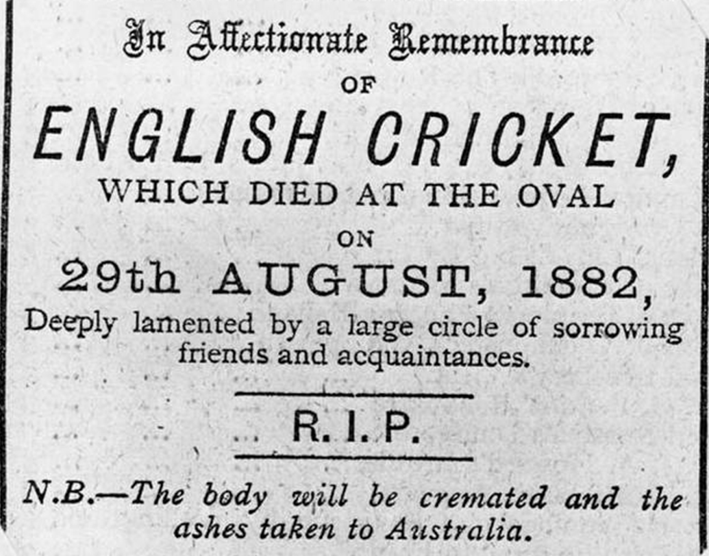 মনে করা হয় ১৮৮২ সালে প্রথম ‘অ্যাশেজ’ নাম দেওয়া হয় এই সিরিজকে। তবে এই নামকরণ নিয়েও দ্বিমত রয়েছে। এক পক্ষের মত, সেই বার ইংল্যান্ড দল প্রথম ম্যাচে হেরে যাওয়ার পর এক ব্রিটিশ সংবাদপত্র‘দ্য স্পোর্টিং টাইমস’ লেখে, ‘ইংলিশ ক্রিকেটের শবদাহ করা হয়েছে এবং ছাই (অ্যাশেজ) নিয়ে যাবে অস্ট্রেলিয়া।’