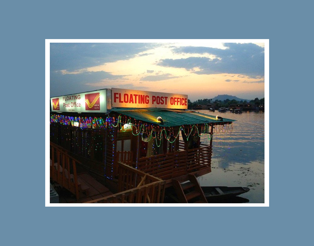 ২০১১ সালে ডাকঘরটির উদ্বোধন করেন জম্মু কাশ্মীরের তৎকালীন মুখ্যমন্ত্রী ওমর আবদুল্লা। তারপর থেকে এটাও শ্রীনগরের দর্শনীয় স্থানের মধ্যে অন্যতম।