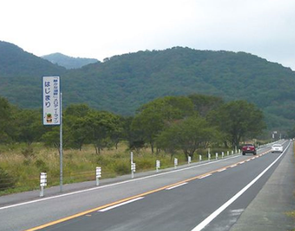 চ্যানেলগুলো এমন ভাবে তৈরি করা হয়েছে যে, সেগুলো কখনও জাপানের লোকগাথা, কখনও জনপ্রিয় গানের সুর সৃষ্টি করে।