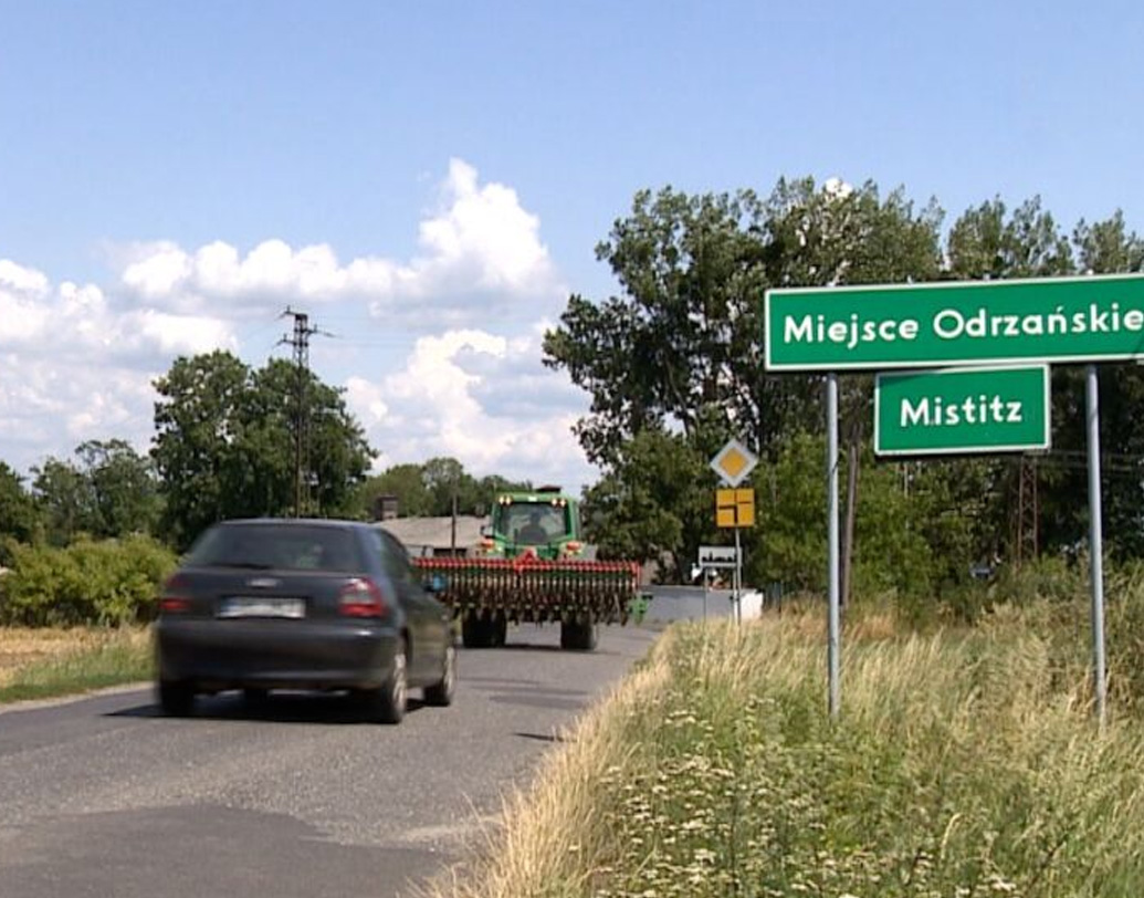 পাশাপাশি, নবজাতকের নামে গ্রামের একটি রাস্তার নামকরণ করা হবে। তার জন্ম উপলক্ষে বপন করা হবে ওক গাছ।