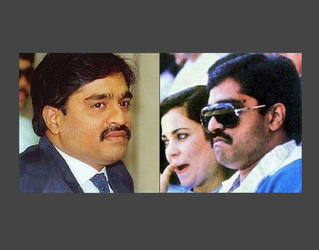 ‘ডি কোম্পানি’ নামটা ভারতীয় সংবাদমাধ্যমের দেওয়া। দাউদের নামের আদ্যক্ষর থেকেই এই নামকরণ। হাওয়ালা থেকে মাদক পাচার, গোয়েন্দাদের কাছে থাকা তথ্য অনুযায়ী অপরাধের সব শাখায় দাউদ দণ্ডমুণ্ডের কর্তা।