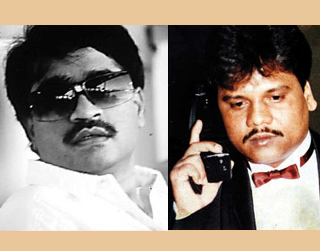 ২০০৮ সালে মুম্বই হামলার সঙ্গেও দাউদের ডি কোম্পানি জড়িত ছিল বলে গোয়েন্দাদের দাবি। এফবিআই-এর মোস্ট ওয়ান্টেড পলাতক বন্দির তালিকায় তিন নম্বরেই আছে দাউদের নাম। ভারতীয় গোয়েন্দারা বরাবর দাবি করে এসেছেন, পাকিস্তানেই রয়েছেন দাউদ। কিন্তু প্রতি বারই পাকিস্তান এই দাবি অস্বীকার করেছে।