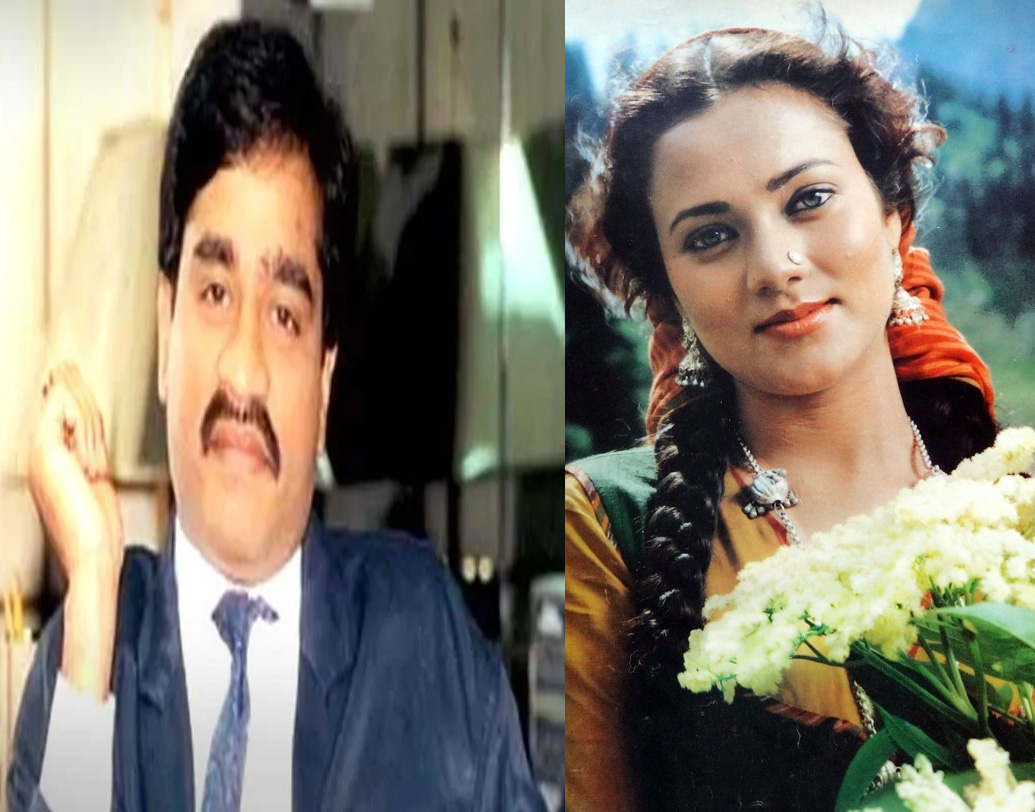 মডেল অনিতা আয়ুব এবং আটের দশকের নায়িকা মন্দাকিনী দাউদের সঙ্গিনী ছিলেন বলেও গুঞ্জন। তাঁর জন্যই মন্দাকিনীর বলিউডের কেরিয়ার আচমকাই গুটিয়ে যায় বলে শোনা যায়। মন্দাকিনী নাকি তাঁর সঙ্গে দুবাইয়ে থাকতেনও। যদিও এই সংক্রান্ত দাবি বরাবর উড়িয়ে দিয়েছেন ‘রাম তেরি গঙ্গা মইলি’র নায়িকা।